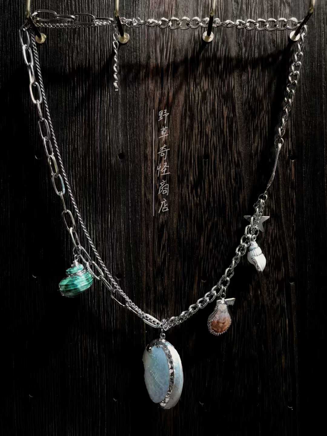 Electroplated Shell Necklace