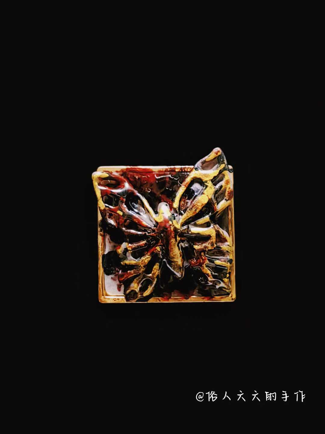 Soft Ceramic Handmade Butterfly Brooch (Random 2pcs)