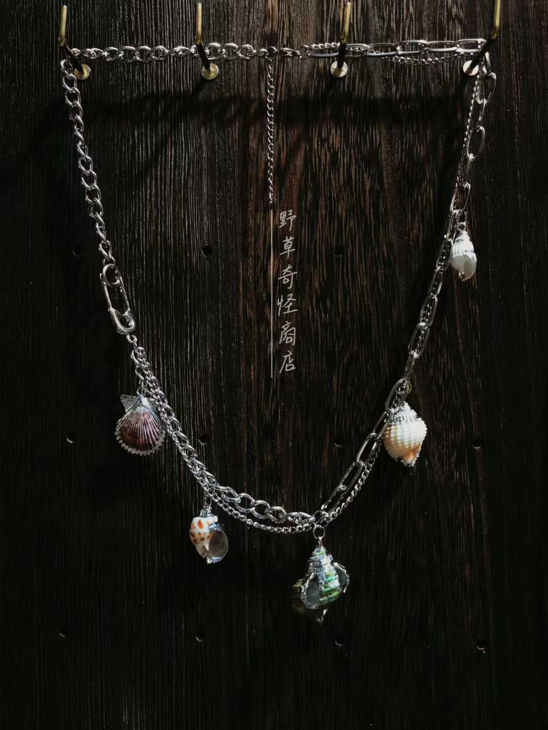 Electroplated Shell Necklace